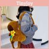 Кролик Желтая Капибара Цветок Бургер Плюшевый Рюкзак Животное Подарочная Сумка Кукла