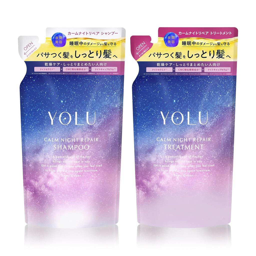 YOLU Yoru Shampoo Treatment Refill Set Calm Night Repair Beauty Intensive Friction Damage Care Scalp Moisturizing Neroli Peony