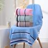 1pc 100% Cotton Bath Towel - Ultra-Soft High Absorbency, Lightweight & Portable for Travel, Spa, Beach - Modern Striped Design