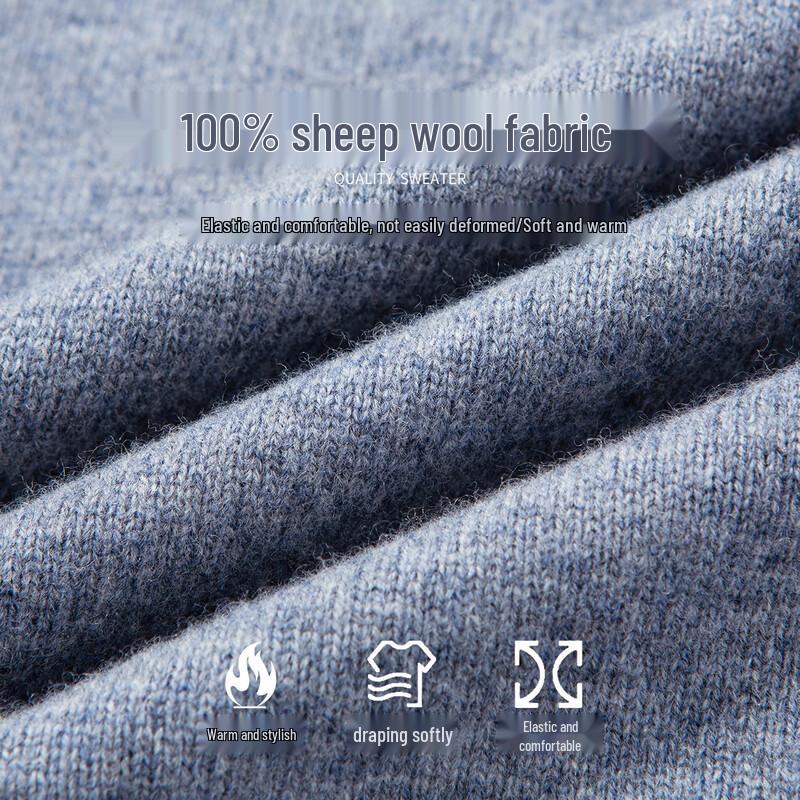 Luozi Men's 7-Gauge Thickened Half-Zip Stand Collar Wool Sweater