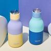 ASOBU Stainless Steel Vacuum Insulated Tumbler 460ml Urban Pastel