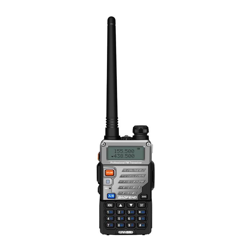 BAOFENG BF-UV5RE Dual Band High Power Walkie Talkie (CN version)