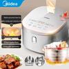 Midea Умная рисоварка с микродавлением 4 л