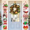 Christmas Door Hanging Holiday Dress Decoration Couplet Santa Claus Snowman Door Curtain Hanging Party Supplies.