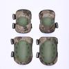 Камуфляжные тактические наколенники и комплект защитного снаряжения для велоспорта, военных и альпинизма - 4 предмета