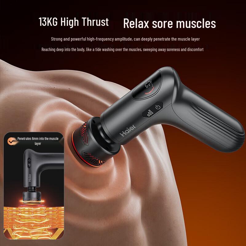 Haier Precision Massage Gun with Hot/Cold Compress