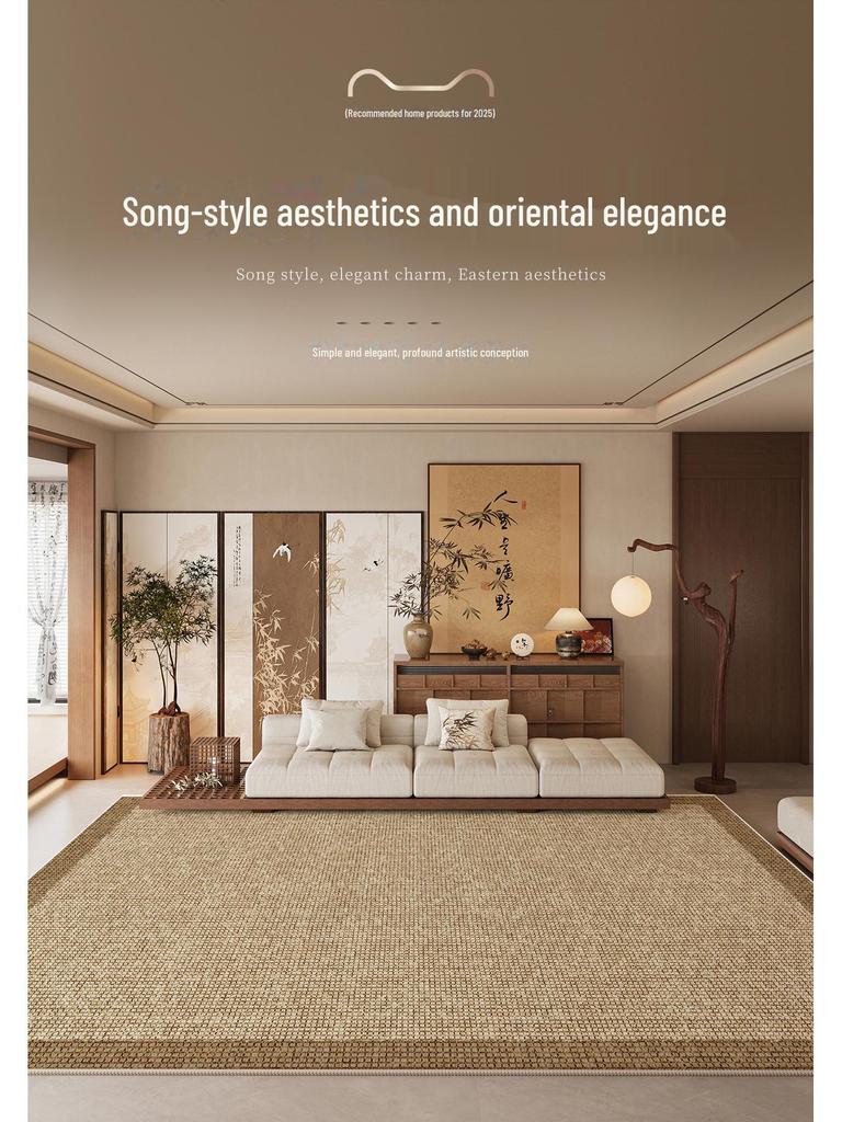 2025 Современный ковер для гостиной в китайском стиле - грязеотталкивающий, легкий в уходе, водонепроницаемый, противообрастающий, утолщенный для журнального столика/дивана