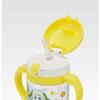 Skater Baby Straw Mug with Double Handles, 260ml, Foldable Handle, Inai Inai Baa (Peek-a-Boo) Design, Suitable for Ages 1+, KSHW1N-A