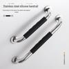 Stainless Steel Bathroom Handrail with Non-Slip Silicone Grip