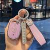 Подходит для AIMA, защита для ключей электромобиля AEKYUNG Bubble TAILG, нож, батарея, автомобильный пульт дистанционного управления, сумка с пряжкой