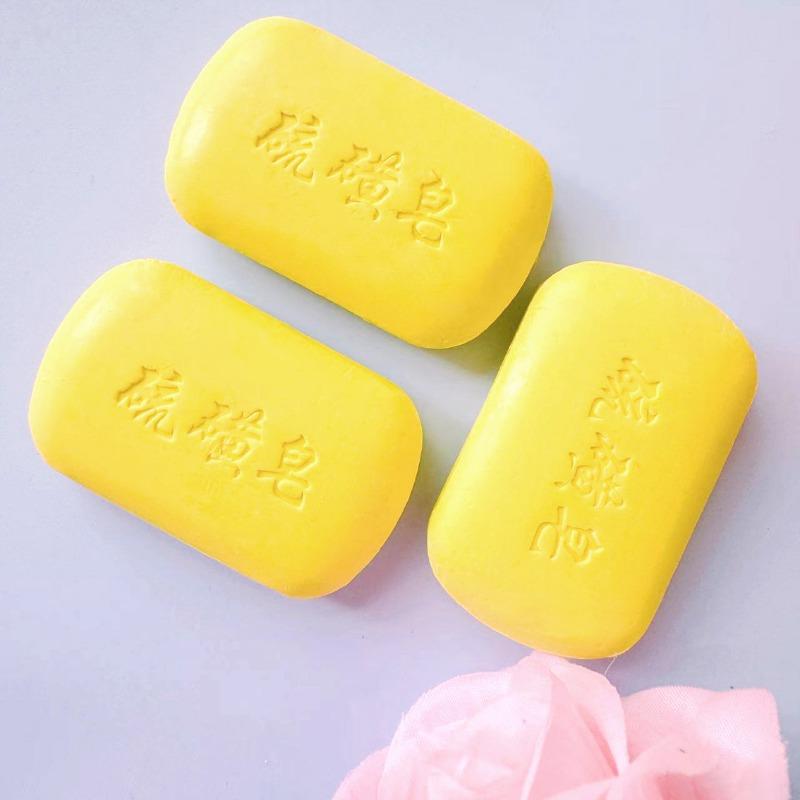 Shang 'an Sulfur Soap for Removing Acne Washing Face and Hair Body Wash Soap and Full-body Cleansing Soap