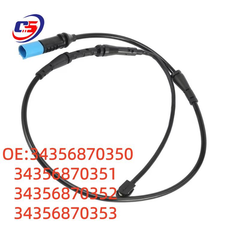 BMW G05/G07 Brake Sensor Wire 34356870350/351/353/353