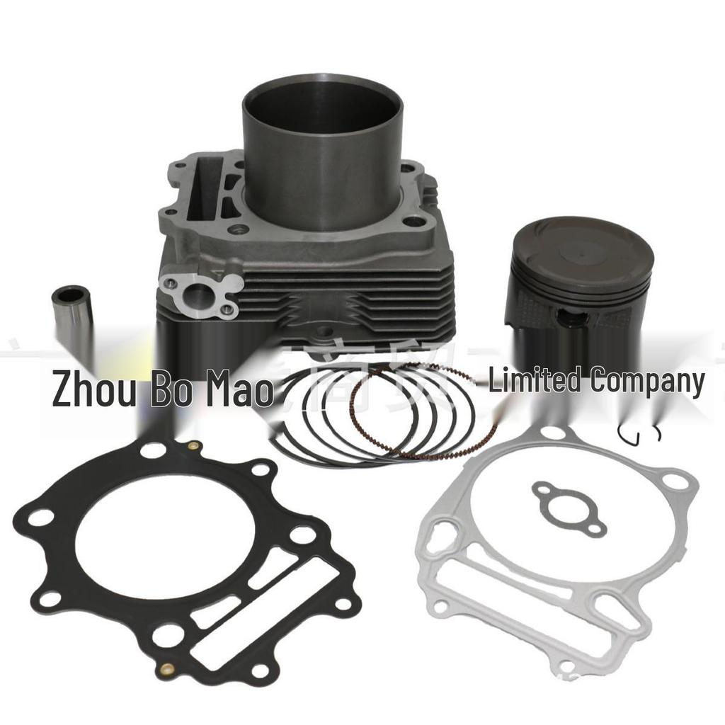 Suzuki Eiger 400/King Quad 400 ATV 82mm Cylinder Kit