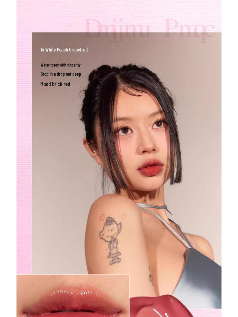 Peripera Кристальный блеск Увлажняющий тинт для губ