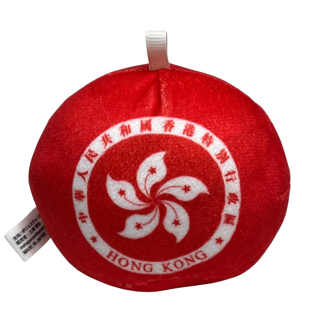 Mehagurumi Polandball Plush Toy Asia 25 Hong Kong