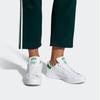 adidas Кроссовки унисекс Stan Smith Fairway Белые Белоснежные M20324