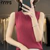 Женская мода повседневная летняя весна однотонный принт без рукавов топы с круглым вырезом женская одежда шерстяной трикотаж свитера