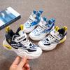 Children's Sports Shoes Spring and Autumn Casual Mesh Handsome Little Boy Soft-soled Running Shoes Versatile Girls New Velcro