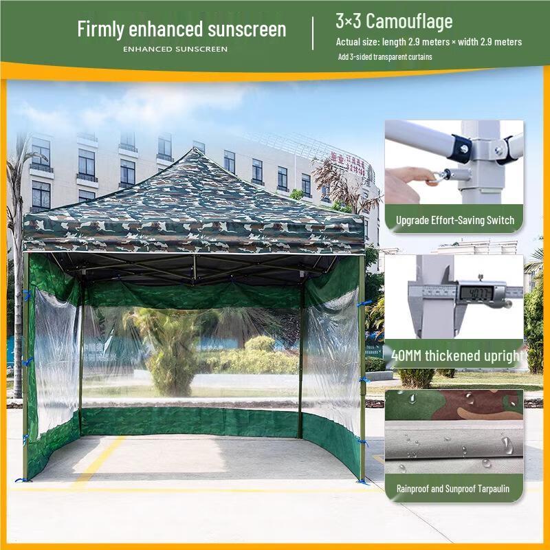 Camouflage Outdoor Retractable Canopy Tent