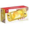 Портативная консоль Nintendo Switch Lite (Китайская версия)