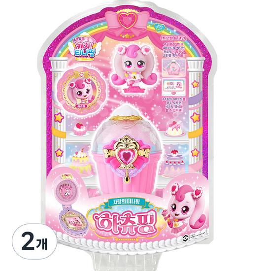 Sweet and Sour Catchy Nipping Hatuping Figures, 2 Pieces, a Popular Character In Korea