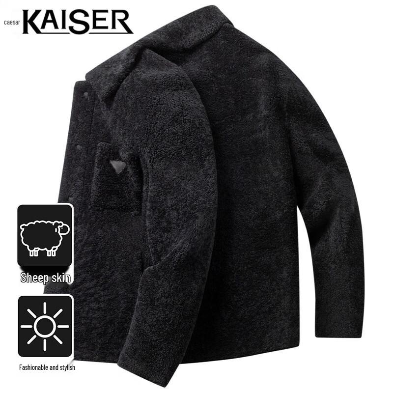 Kaiser Мужская дубленка из овчины