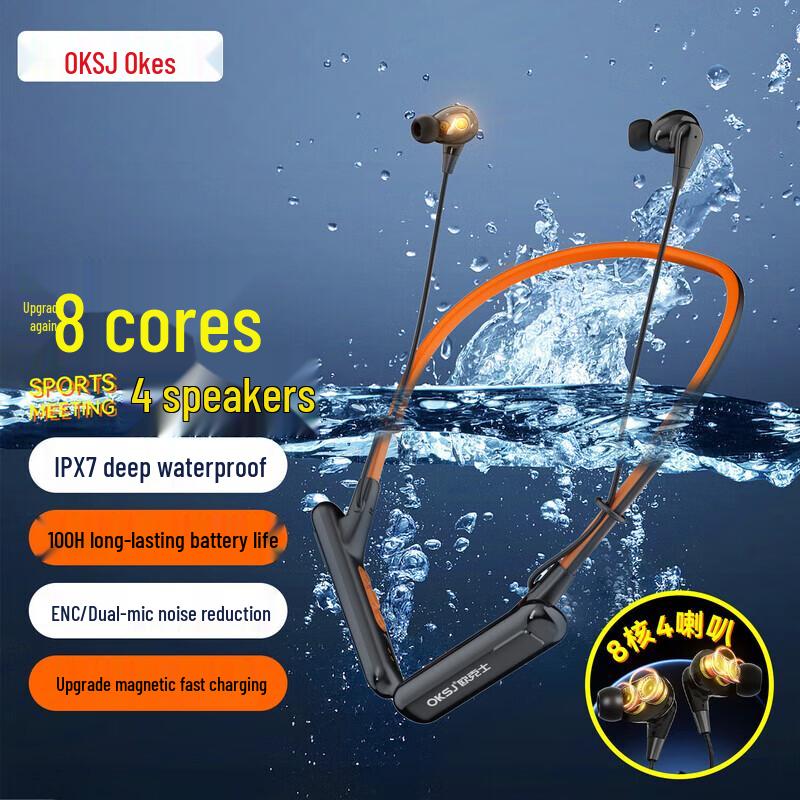 Водонепроницаемые спортивные Bluetooth-наушники-вкладыши OKSJ A30 Pro с шейным ободком