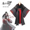 Dao Anime Mo Wei Wuxian Cosplay Costume Grandmaster Of Demonic Cultivation Cos