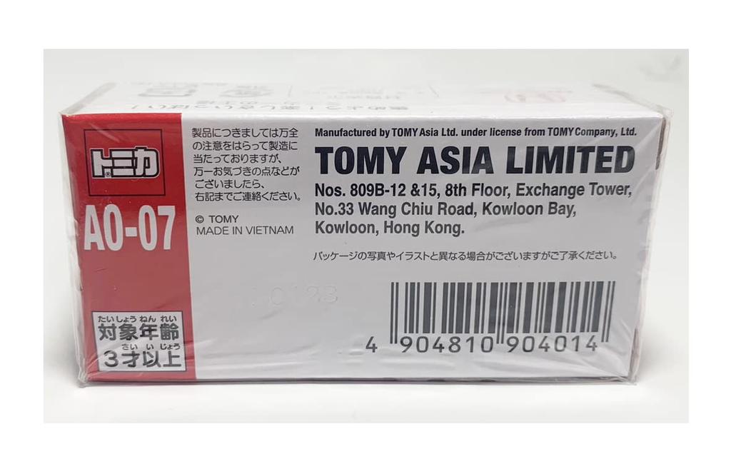 Tomica AO-07 Honda Civic Type R Civic Asia Limited (Overseas Exclusive) [Product]