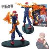 20,5 см Аниме Jujutsu Kaisen Фигурка Итадори Юдзи Фигурка Действия Модель ПВХ Кукла Игрушка Коллекция Сувениров Подарок-Сюрприз Для Мальчиков