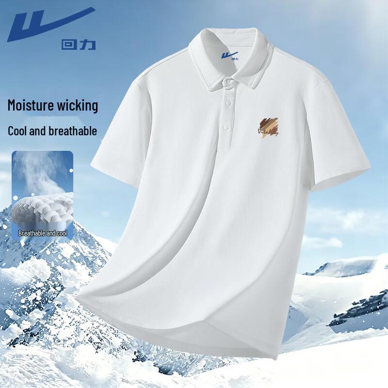 Warrior Men's Breathable Short-Sleeve Polo Shirt