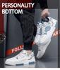 2024 Men Casual Platform Sneakes LaceUp Trainers Student Sneakes Mens Vulcanized Shoes Tennis Sneakers