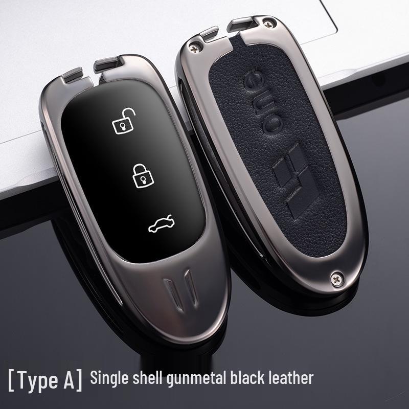 Ideal 2021 Car Key Protective Cover: Minimalist Metal Design for Both Men and Women
