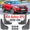 4x литые автомобильные брызговики для Kia Seltos SP2 2019 2020 2021 2022 2023 Брызговики передние и задние шины автомобиля