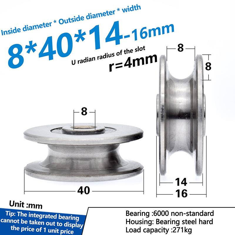 1Pcs 8*40*14Mm U Grooved Concave Wheel Bearing Wheel/Crane/Pulley/Guide Wheel For 8 Mm Diameter Wire Rope/Guide Rail