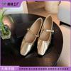Grape Mother Silver Single Shoes Wrinkled Temperament Square Head Half Tray Women's Shoes Soft Sole Not Tired Feet 2025 Autumn New Shoes