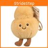 Stuffed Gourd Funny Plush Pp Cotton Funny Hanging Ornament For Room Design