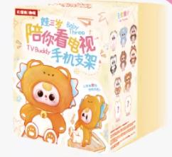 Официальная серия blind box 'Baby Three TV Buddy And Phone Stand' Складная подставка для телефона на стол Настольное украшение Подарок-сюрприз