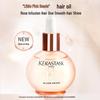 Kérastase Glaze Rose Moisturizing Hair Care Set