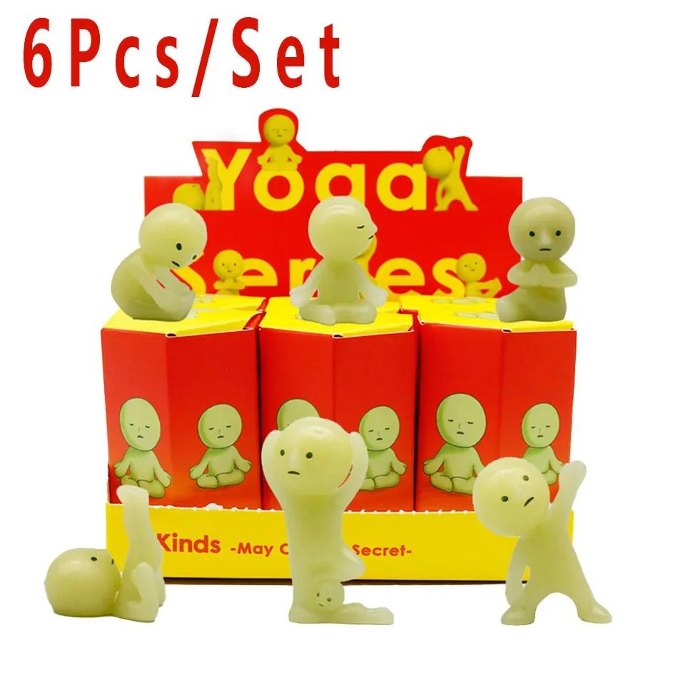 New SMISKI Blind Box Noctilucent Green Doll Mystery Box Action Figures Decoration Fans Children Christmas Birthday Gift