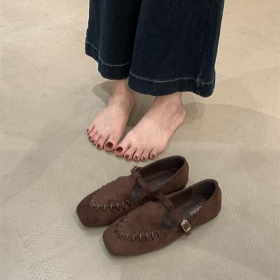 Туфли – Мэри Джейн