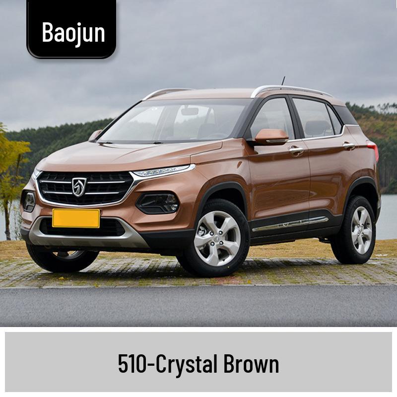 Маркер-подкраска для Baojun 310/310W: Полный набор для ремонта царапин на автомобиле