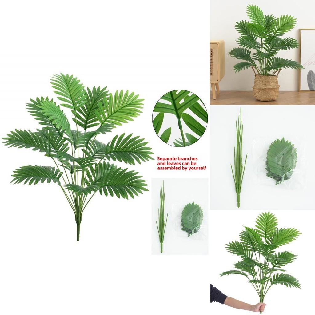 Искусственное растение Dypsis Lutescens из пластика для домашнего декора и фотосъемки