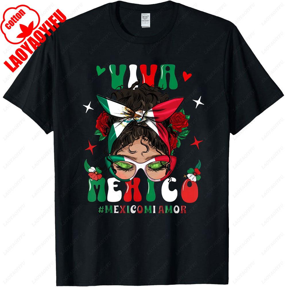 Viva Mexico Небрежный пучок Высококачественная футболка Мексиканская девушка Волосы Флаг Графика Женская одежда Футболка с гордостью Мексики Круглый вырез Короткий рукав