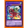Hero Deck Evil Hero Deck Parts Flame Wingman Flame Shoot E Hero Frame Wingman Flame Shoot GX Series