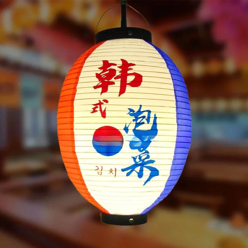 25x50cm Waterproof Lantern Korean PVC Outdoor Long Folding Barbecue Kimchi Bibimbap Restaurant Decoration Advertising Lantern
