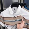Мужская футболка в полоску из цветного тканого полотна, поло, легкая деловая повседневная рубашка в полоску с короткими рукавами