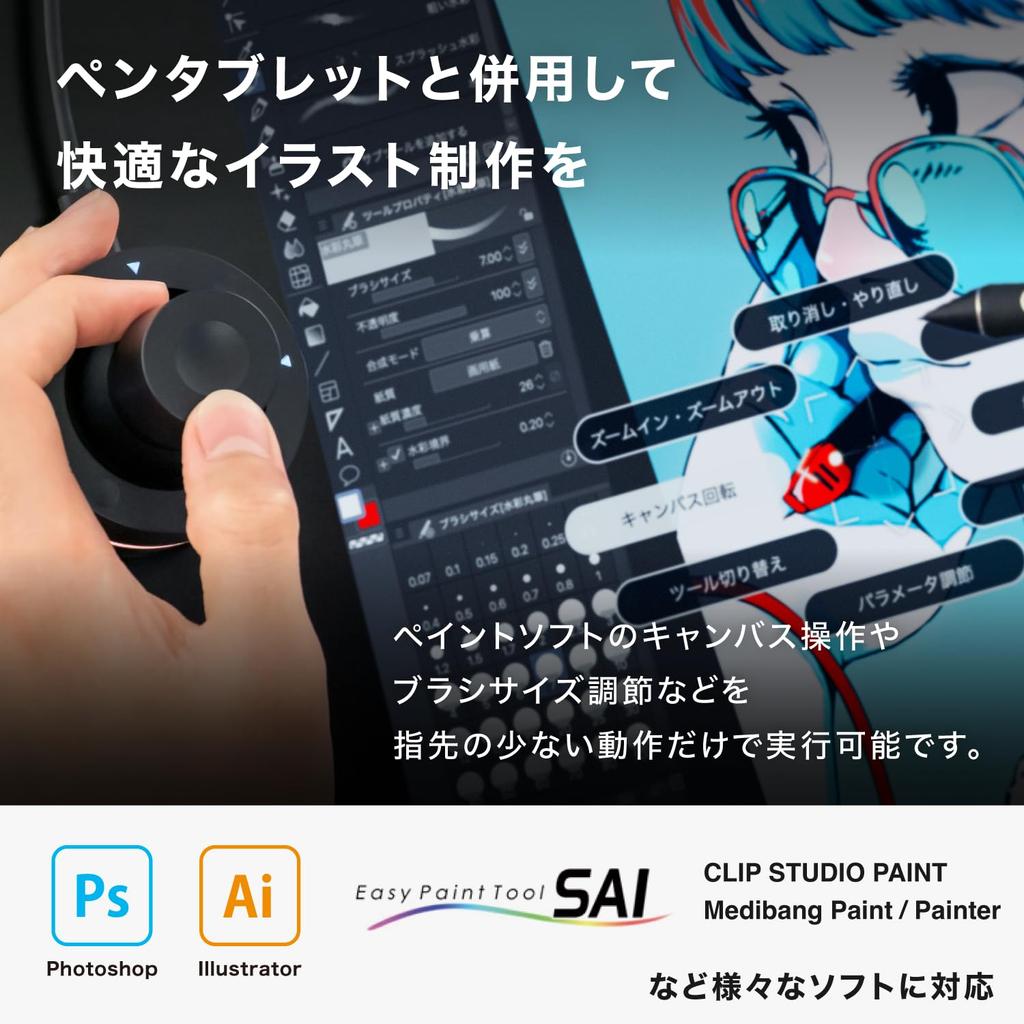 [Amazon.co.jp Exclusive] BRAIN MAGIC Orbital2 (Orbital Two) with Original Logo Sticker Bonus: BMO2, the Future Left-Hand Device for Creators