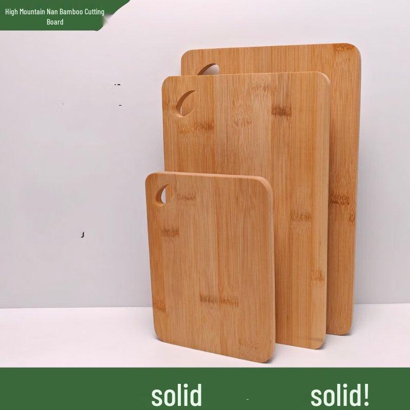 ZISIZ Solid Wood & Bamboo Cutting Board