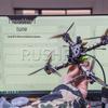 FPV Гоночный Дрон RUSHFLY PRO-V6 и Комплект Рамы (Китайская версия)